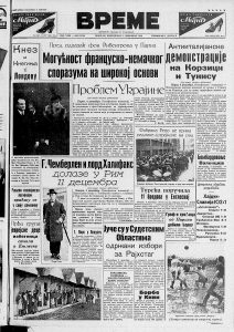 Lažna Rembrantova slika procenjena na pola miliona 3