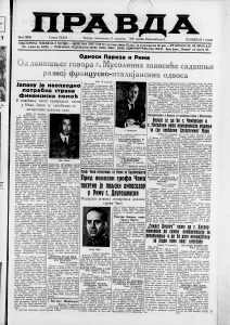 Zašto je jedan sudija osudio samog sebe? 2