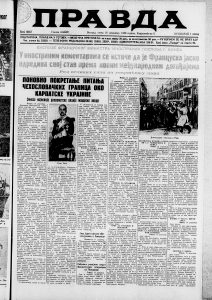 Ko ima pravo na potopljene Napoleonove brodove? 2