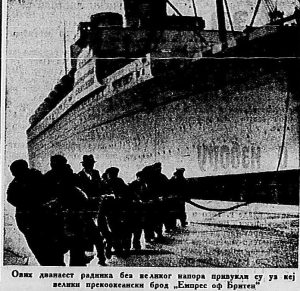 Zašto ne treba sklapati brakove u avionu? 3