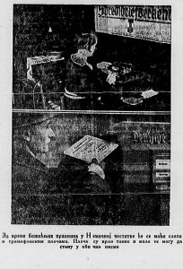 Konačno predstavljen džinovski putnički avion u Americi 3