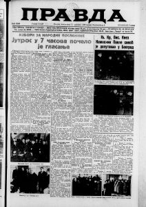 Uhapšen poslednji gangster Amerike 4