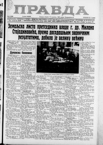 Konačno predstavljen džinovski putnički avion u Americi 2