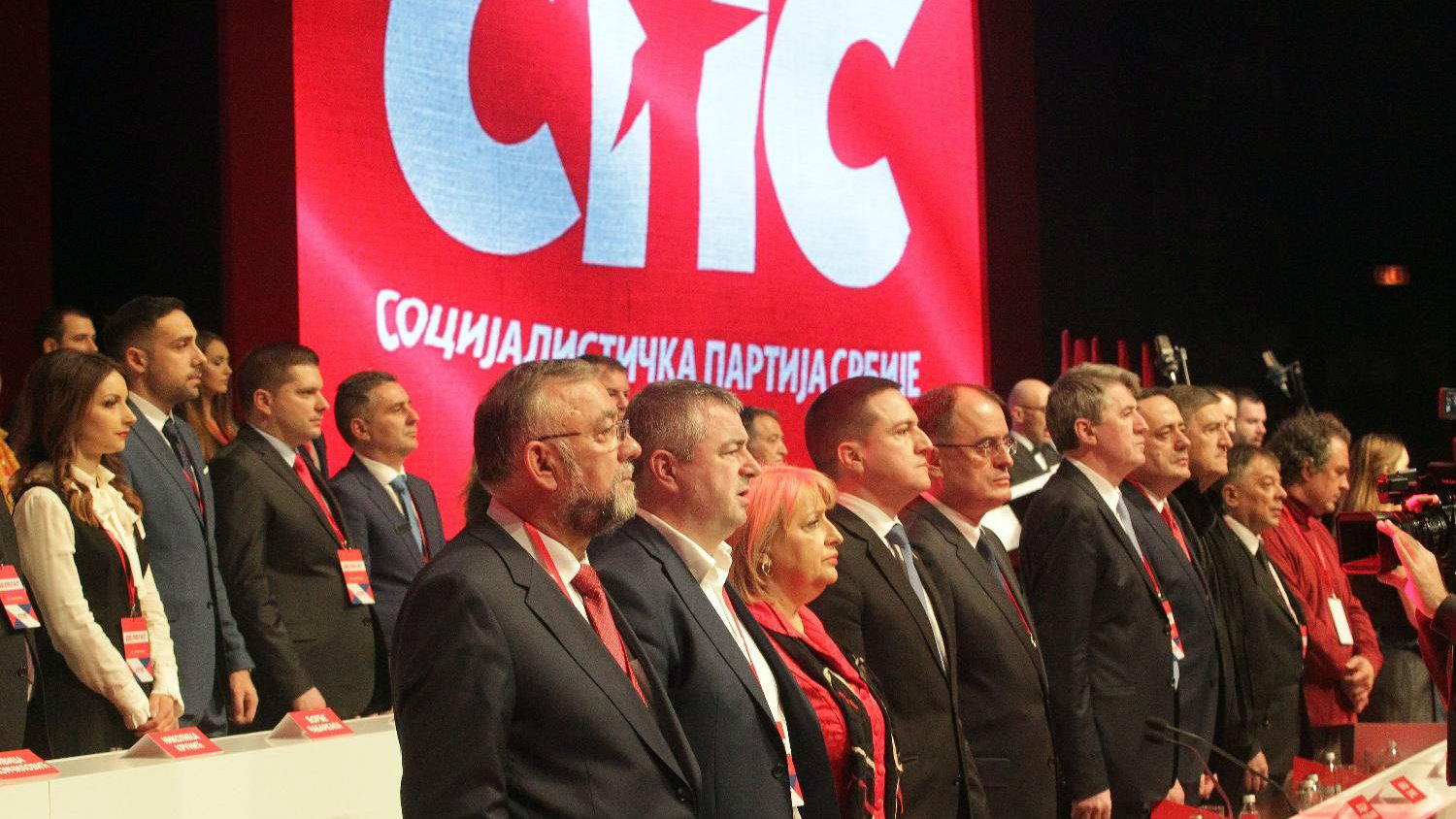 Dačić: Socijalisti na početku 21. veka bili otpisani, ali nisu iskorenjeni 1