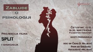 Filmski vodič od 13. do 18. decembra 3
