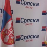Srpska lista traži hapšenje Albanaca zbog objavljivanja slika u maskirnim uniformama i sa oružjem 1