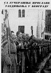 Kako je jedan vladar zabranio “debele ljude”? 2