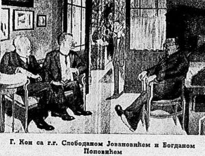 Kako je srpsko izdavačko preduzeće “Geca Kon” postalo najveće na Balkanu? 2