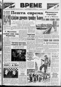 Zašto je jedan sudija osudio samog sebe? 3