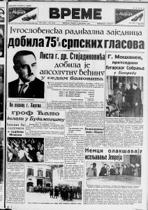 Konačno predstavljen džinovski putnički avion u Americi 4