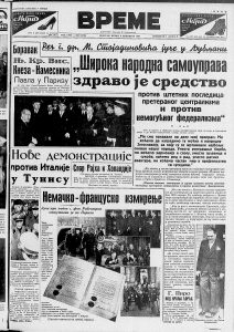 Kako je jedna varalica uspela da proda Kip Slobode? 4 Kako je jedna varalica uspela da proda Kip Slobode? 4