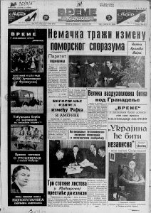 Šta su bile vesti 1. januara pre 80 godina? 3