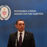 Ministarstvo odbrane: Ministarstvo je visoko likvidno 2