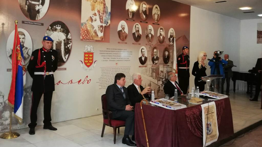 Predstavljena četvorotomna edicija "Kraljevo u velikom ratu" 1