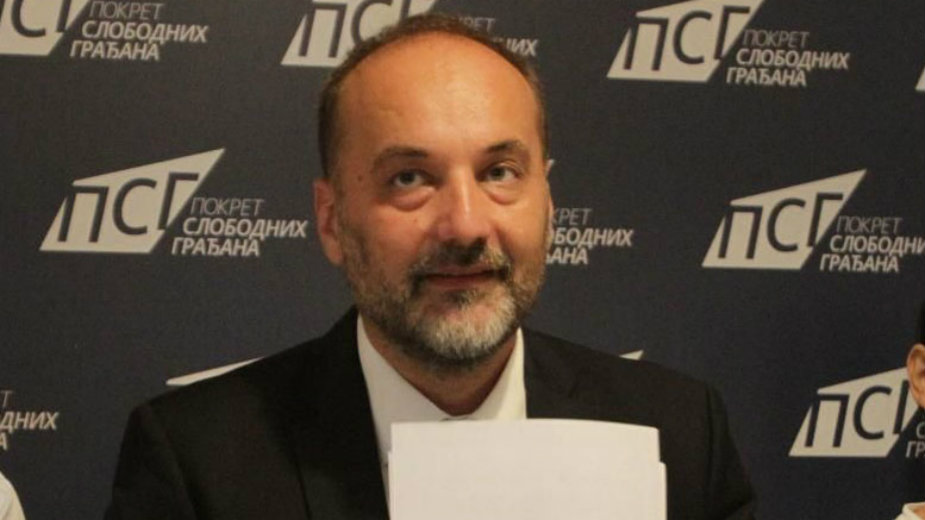 Janković: Izbrišite sve moje podatke 1