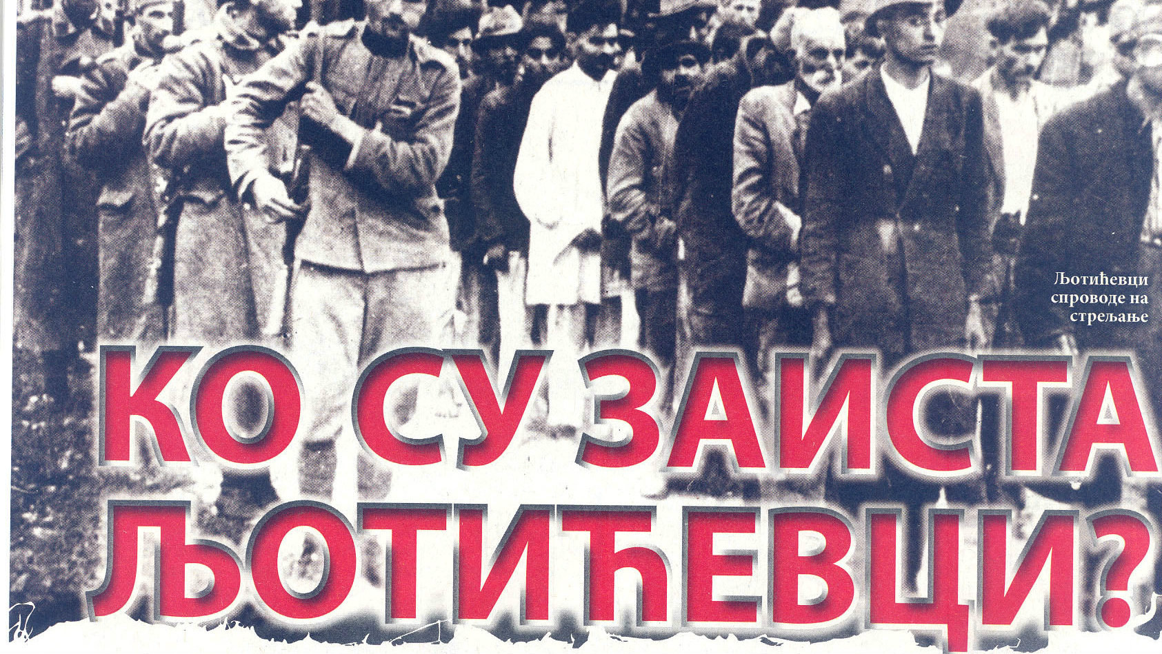 Politikin zabavnik ponovo kritikovan zbog Ljotića 1