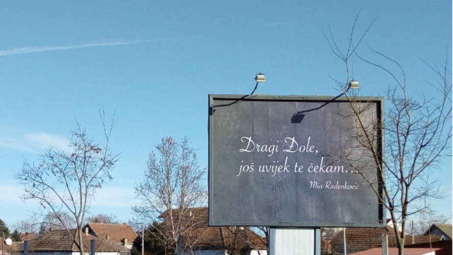 Misteriozni bilbord u Novom Sadu posvećen Đorđu Balaševiću? 1