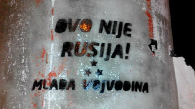 Natpisi "Putine, idi kući" u nekoliko gradova Vojvodine 1