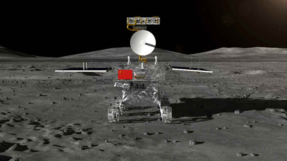 Kineska sonda sletela na tamnu stranu Meseca 1