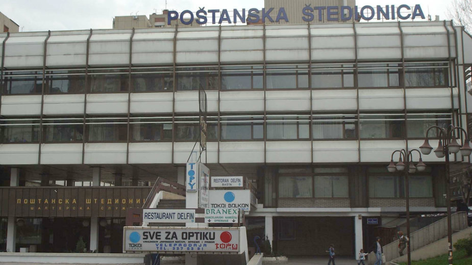 Gradski neimari pretvorili participaciju građana u farsu 1 Gradski neimari pretvorili participaciju građana u farsu 1