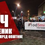 Treći protest „1 od 5 miliona“ u Trsteniku 31. januara 1