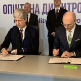 Srbija i Bugarska potpisale sporazume o saradnji u oblasti zaštite životne sredine 5