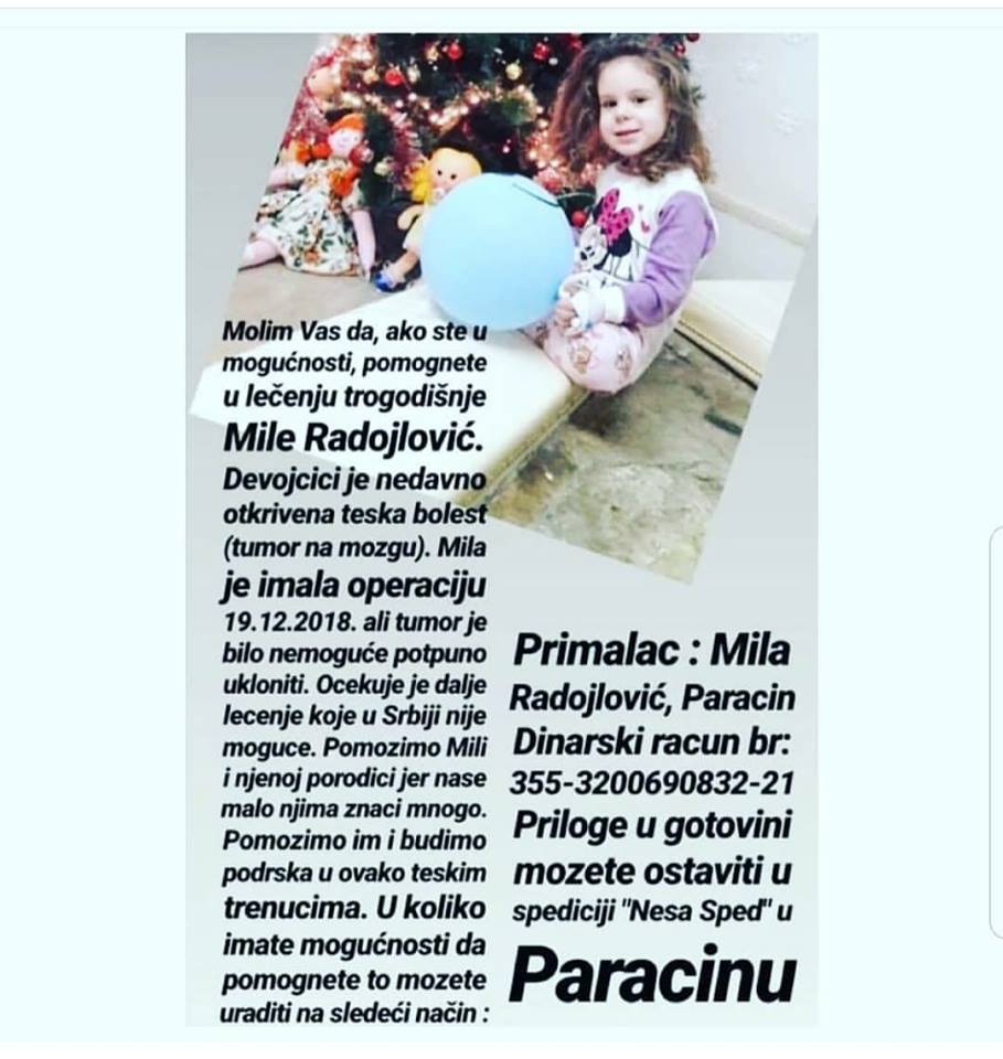 Apel za pomoć devojčici Mili Radojlović 2 Apel za pomoć devojčici Mili Radojlović 2