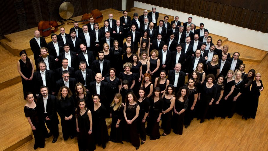 Koncert Beogradske filharmonije 11. januara u Smederevu 1