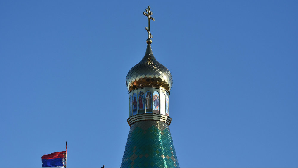 "Američke" vladike dobile rok od dva meseca 1