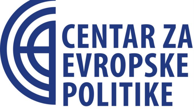 CEP: Ne nazire se kraj politizaciji javne uprave 1