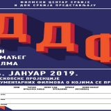 Dan domaćeg filma ponovo u osam gradova u Srbiji 15