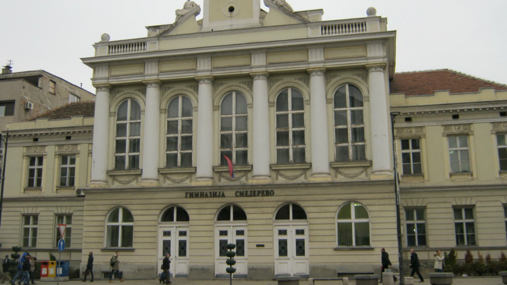 Počinje rekonstrukcija smederevske Gimnazije 1