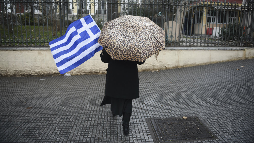 MMF prognozira ubrzanje grčkog privrednog rasta u 2019. 1