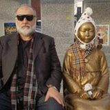 Jusuf Hadžifejzović nagrađen u Južnoj Koreji 8