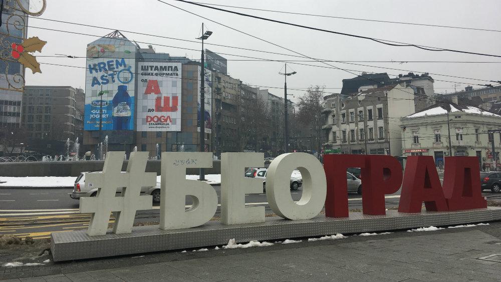 Kako izgleda Slavija posle rekonstrukcije (VIDEO) 1