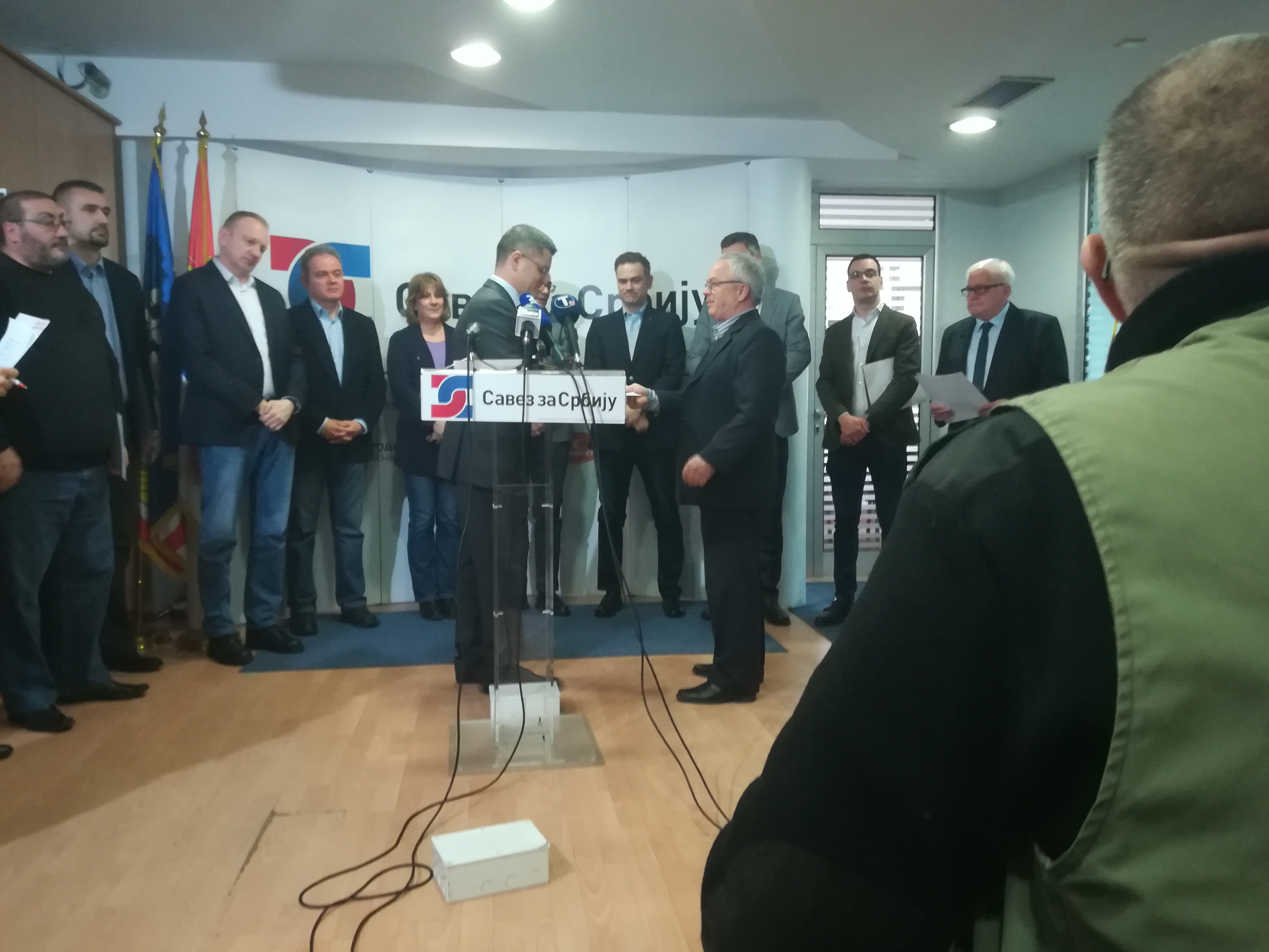 Savezu za Srbiju pristupilo još sedam organizacija 2