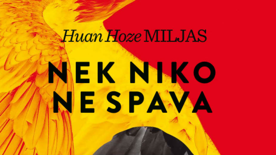 Želja za životom i ljubavlju 1