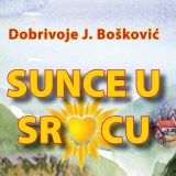 O bolesnom genu nesloge 1