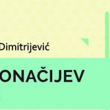 Drame promašene komunikacije 11