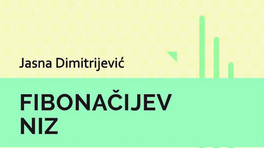 Drame promašene komunikacije 1 Drame promašene komunikacije 1