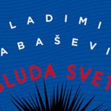 Sve ključeve treba tražiti u tekstu 15