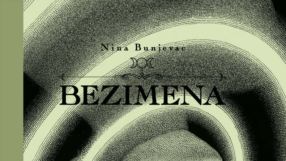 Posvećeno žrtvama nasilja 1