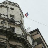Zašto se zastava SFRJ vijori na Obilićevom vencu? 5