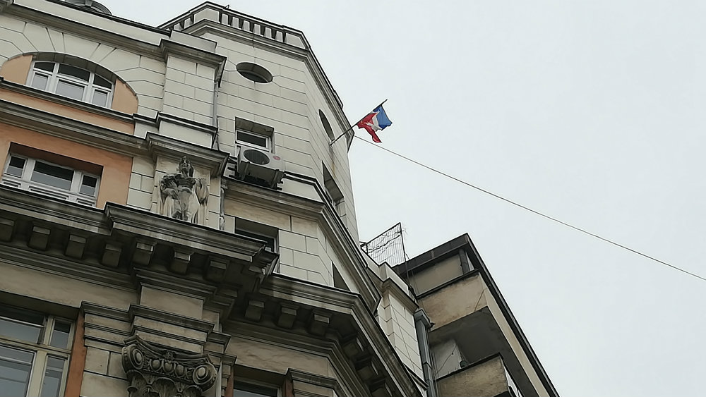 Zašto se zastava SFRJ vijori na Obilićevom vencu? 1