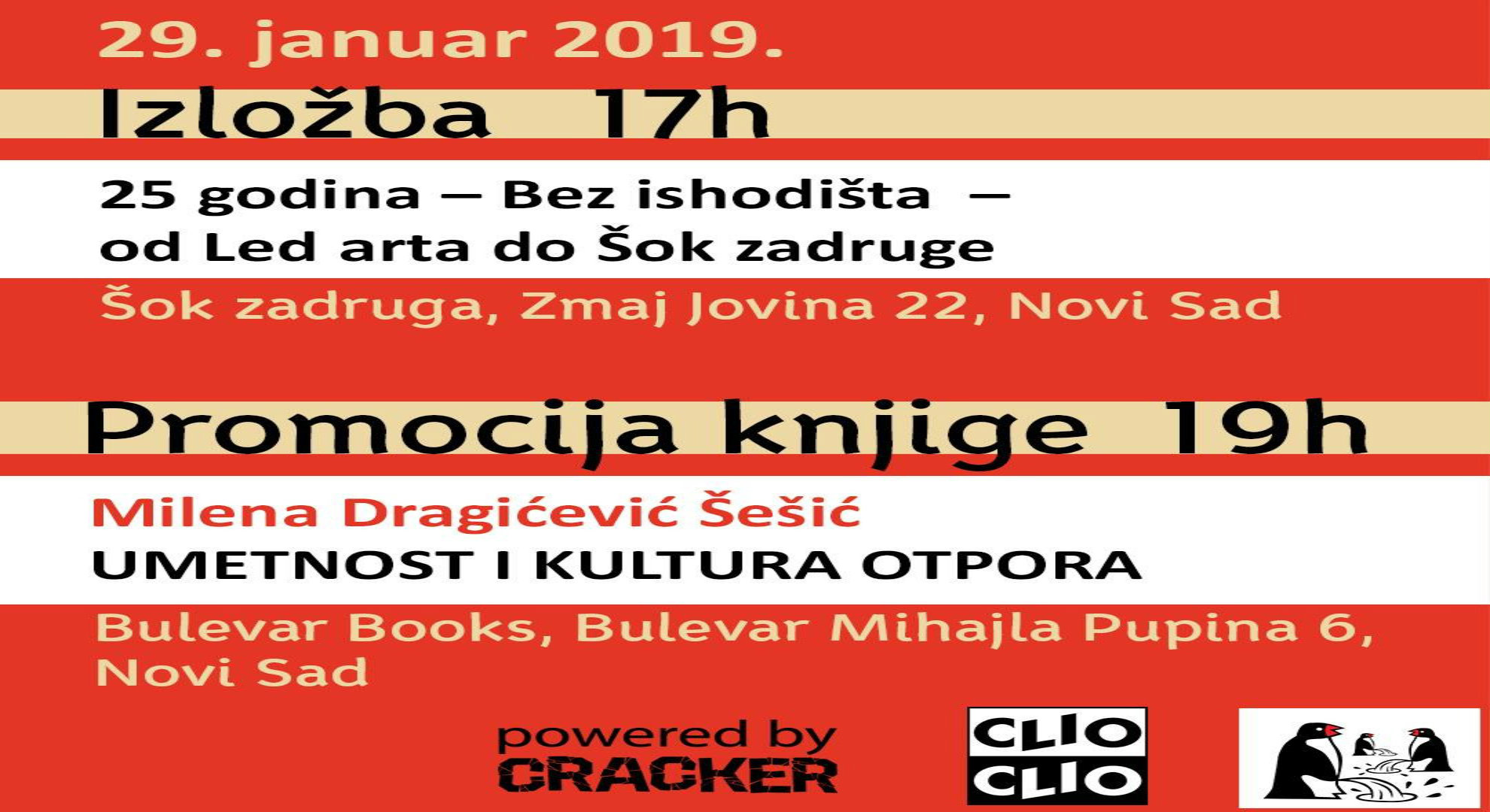 Umetnost se inspiriše pobunom 1 Umetnost se inspiriše pobunom 1