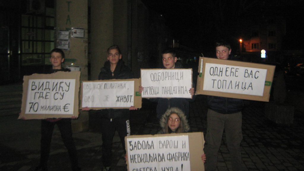 Protesti u Trsteniku i Kuršumliji 2