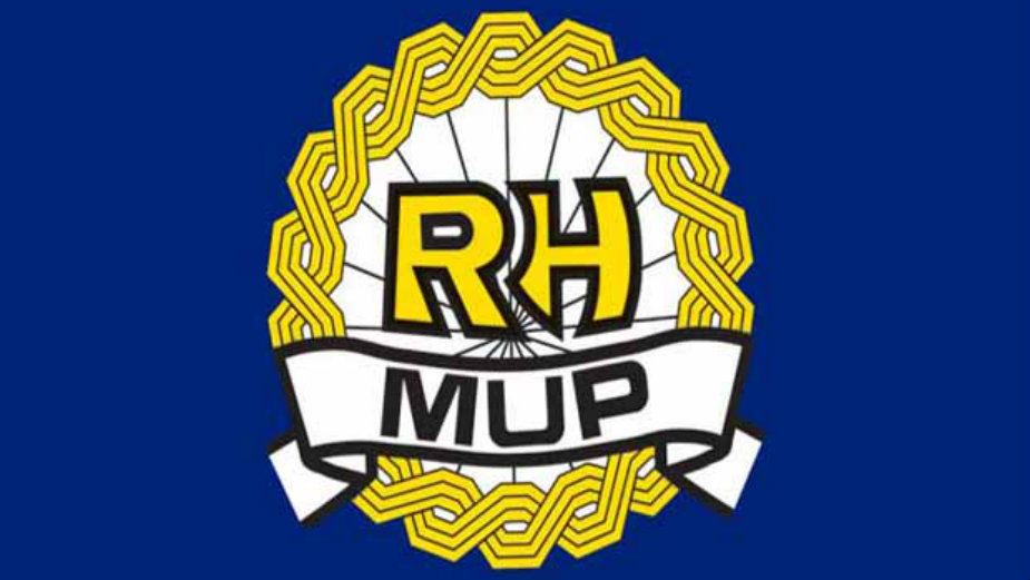 Krivične prijave hrvatskog MUP zbog bombardovanja Gospića 1995. 1 Krivične prijave hrvatskog MUP zbog bombardovanja Gospića 1995. 1