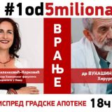 Drugi protest "1 od 5 miliona" u petak u Vranju 10