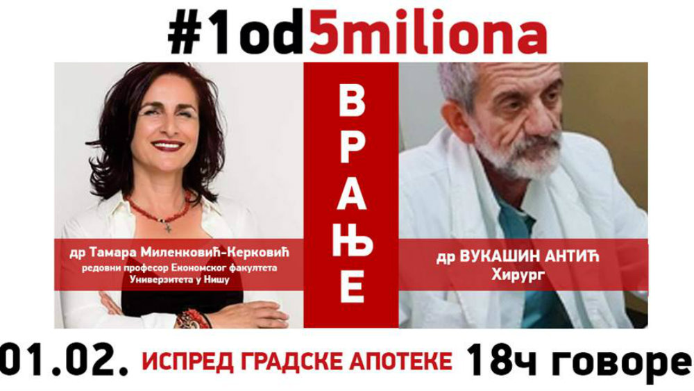 Drugi protest "1 od 5 miliona" u petak u Vranju 1