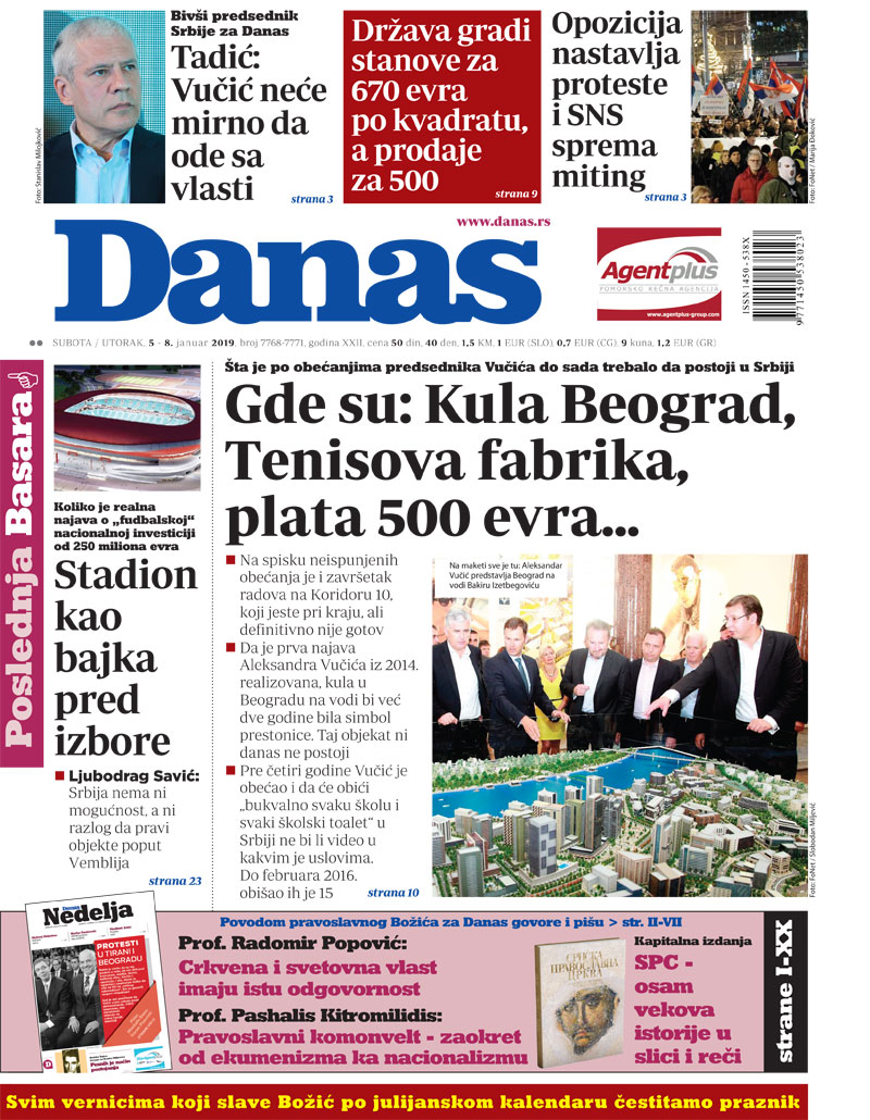 Naslovna za 5. januar 2019. 1